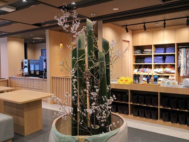 【12月限定クリスマスプラン】貸切温泉で過ごす聖なる夜◇季節の創作膳・特製シュトーレン(持ち帰り可)