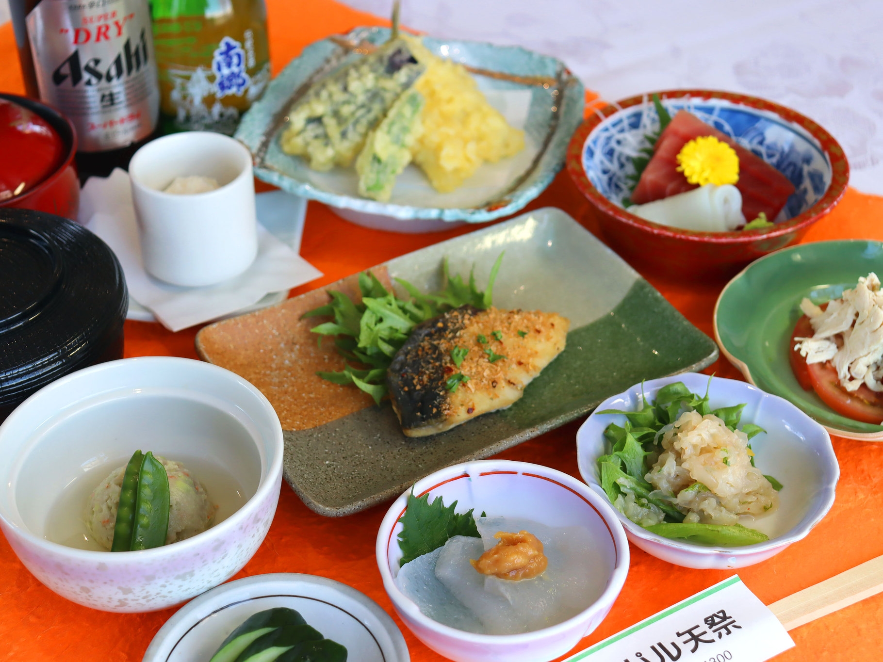 地酒飲み比べ利き酒プラン 天保四年創業 矢祭町の蔵元 矢澤酒造店【2食付き】