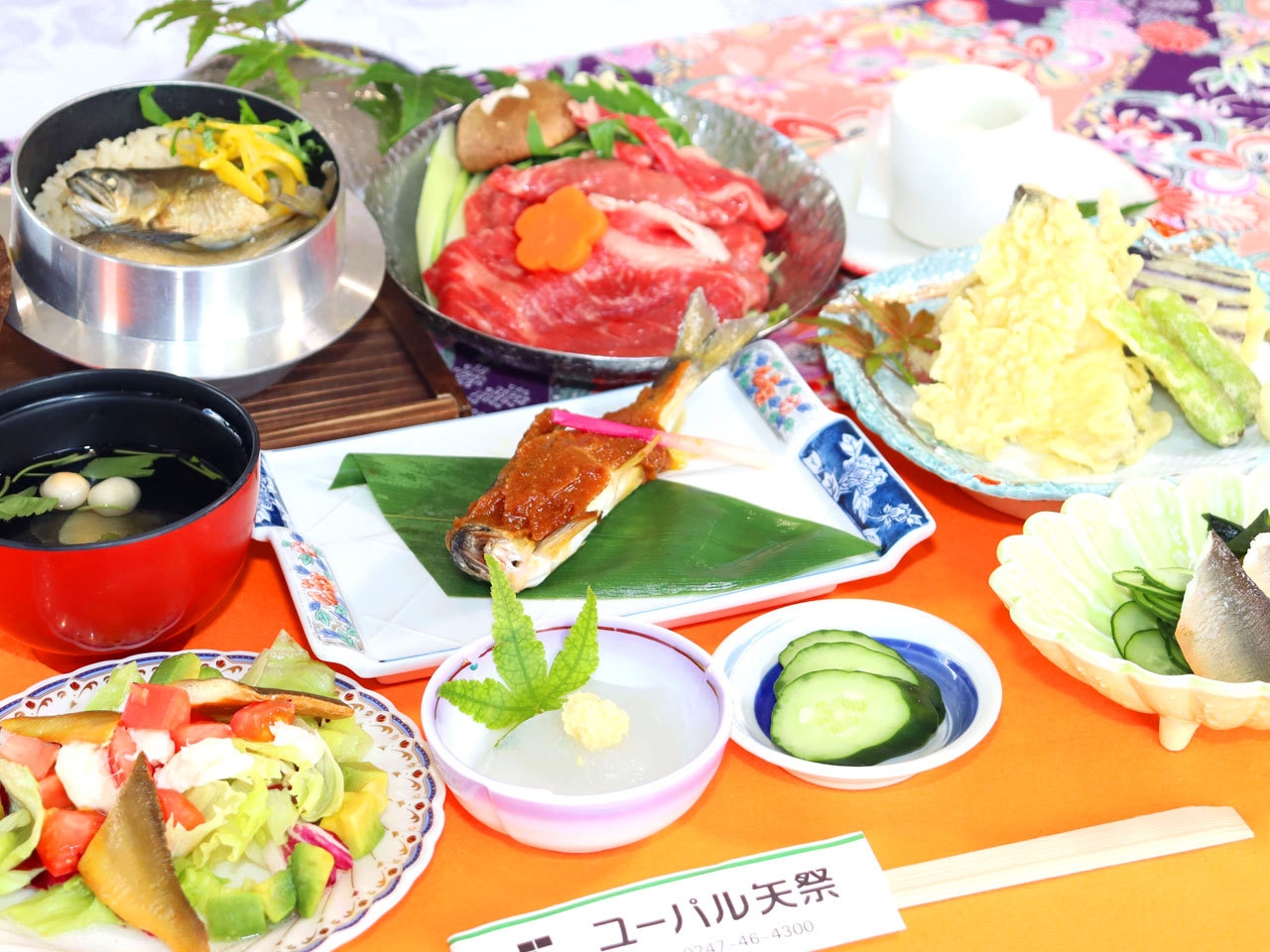 ”鮎尽くし”のお夕食堪能！旬の味覚と地元名産を味わう【2食付き】