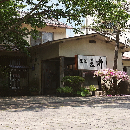 皆生温泉 旅館三井 - 写真 53
