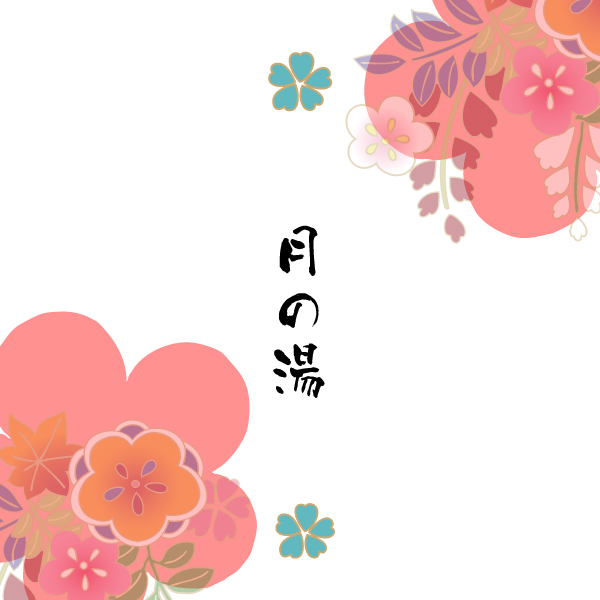 写真2
