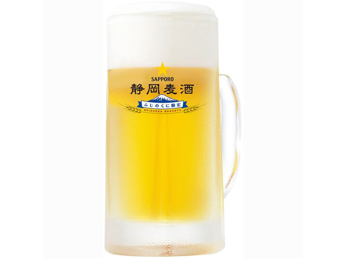 20　静岡麦酒　生ビール