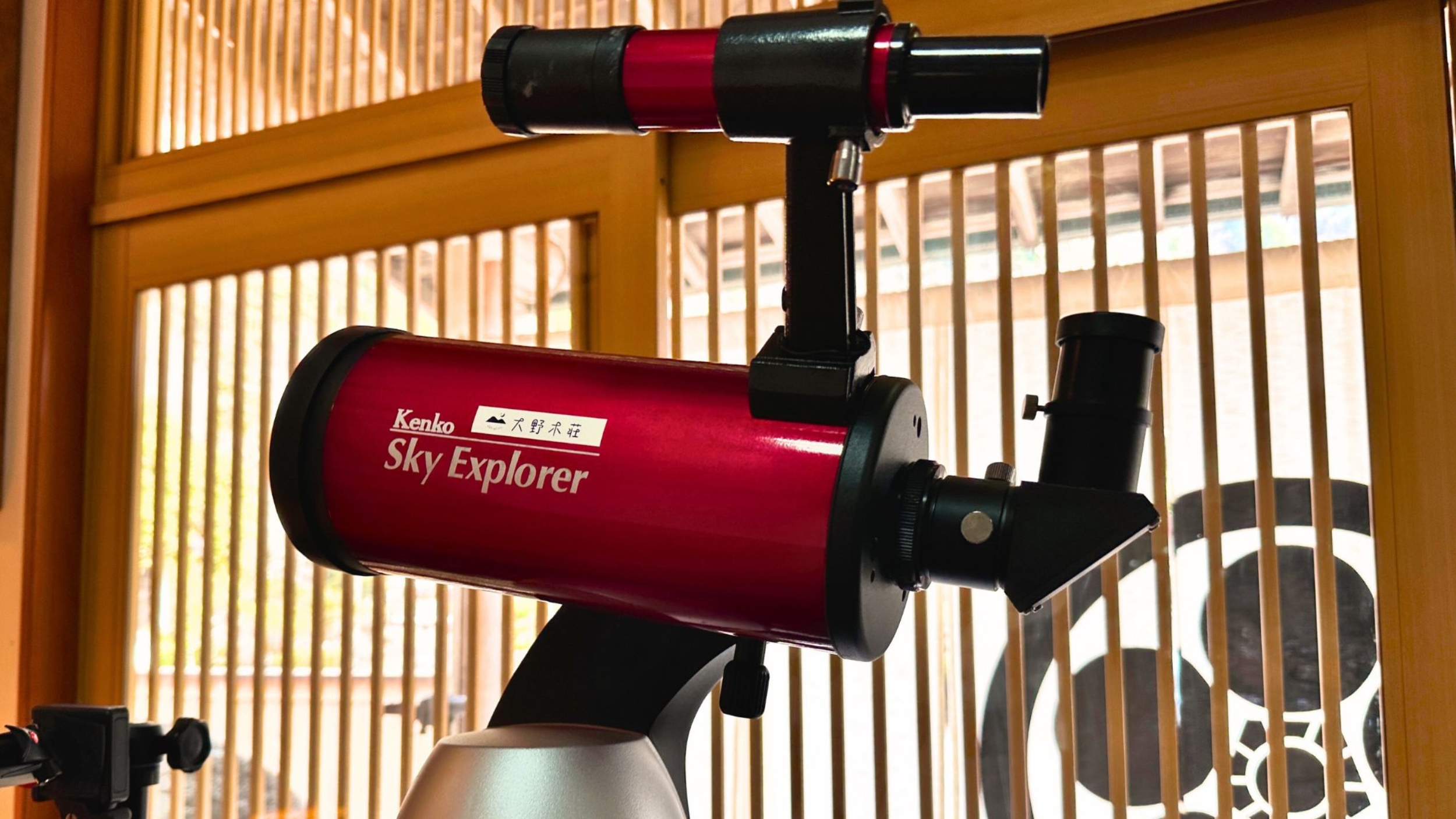 【天体望遠鏡】晴れた夜は当館のお庭で天体望遠鏡を用いて天体観測をお楽しみいただけます。