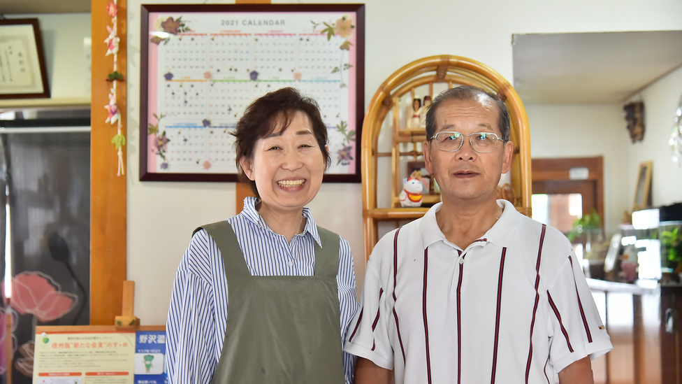 ［冬季］お気軽♪素泊まりプラン