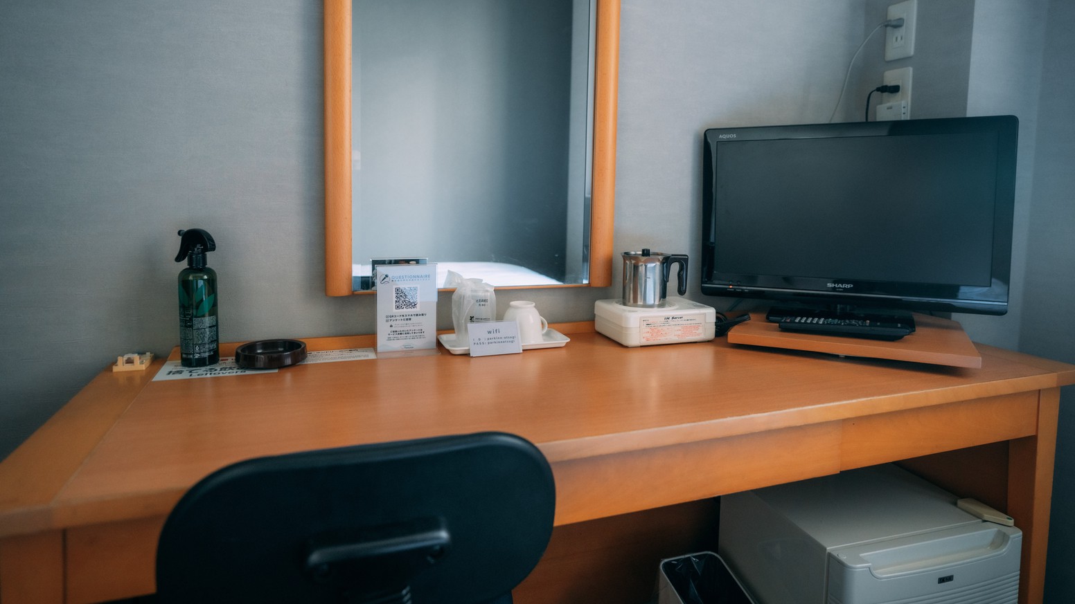 全館Wi-Fi完備で、リモートワークにもおススメです