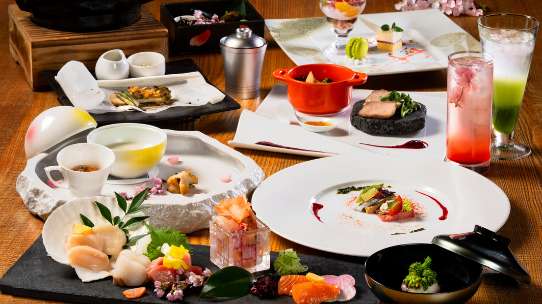 【2026春のお献立】集合／旬食材の魅力を最大限に引き出し、和とフレンチを融合させた和洋会席