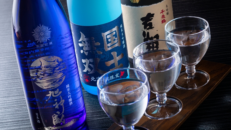 日本酒の利き酒セット※一例