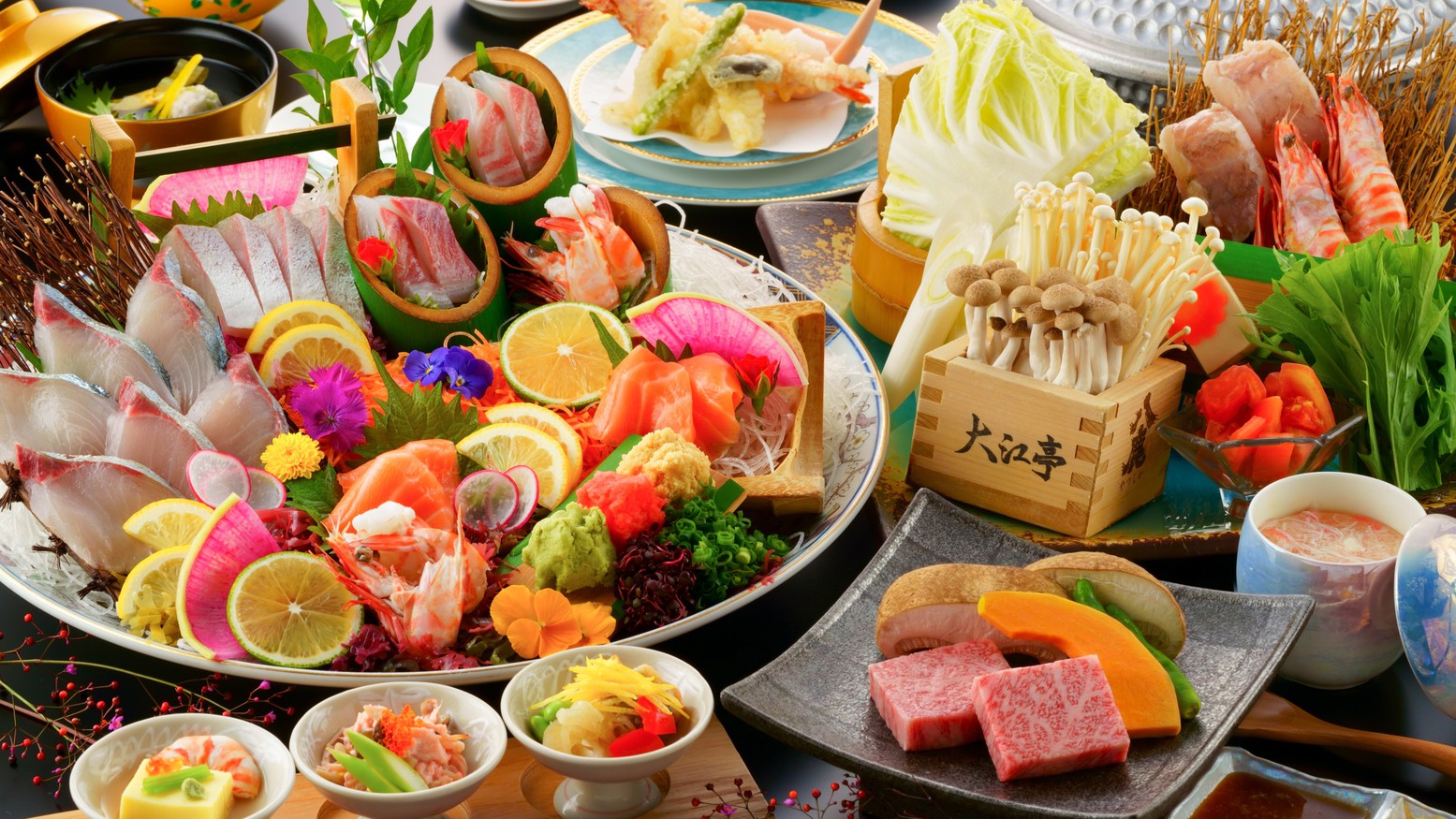 【期間限定・グループ割】3名以上で10％OFF！地元活魚を満喫♪大江亭の【会席　美松プラン】
