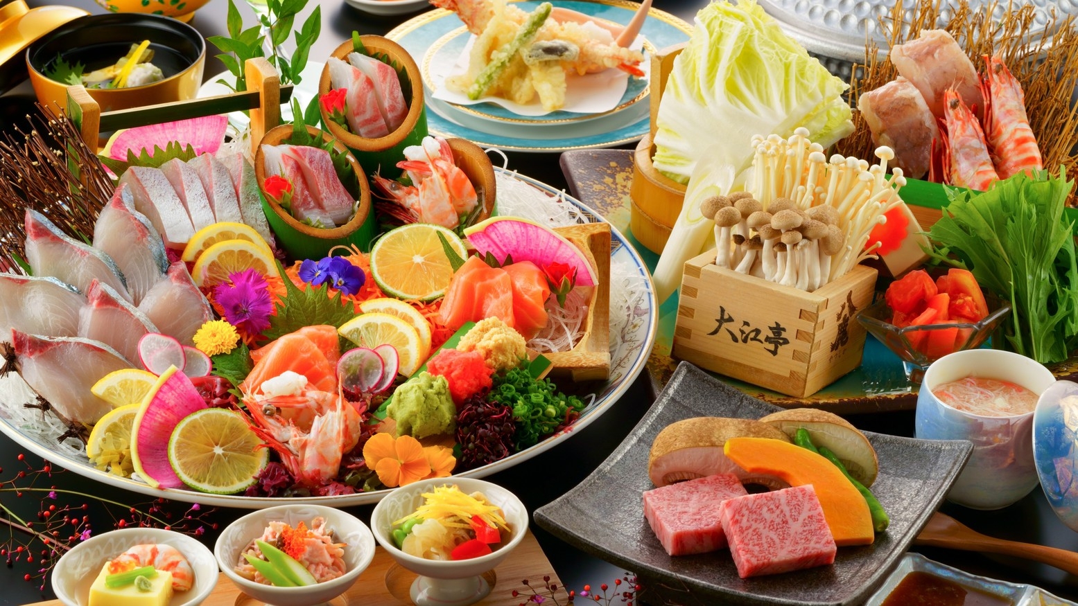 【飲み放題付】おおいた和牛と地元活魚を満喫！【会席　美松プラン】〜 2名様からOK♪〜