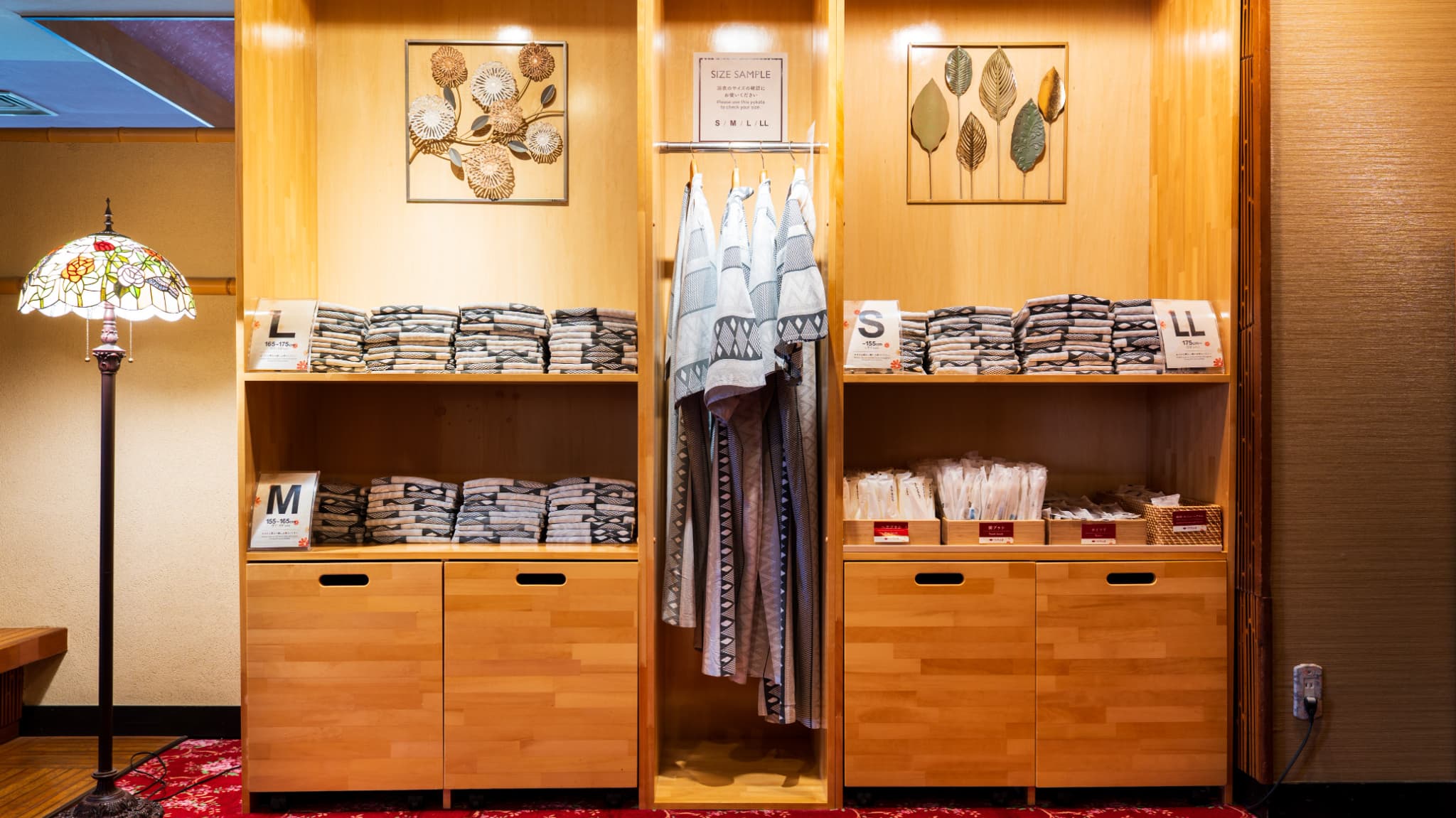 アメニティバー／お子様用もご準備しております。