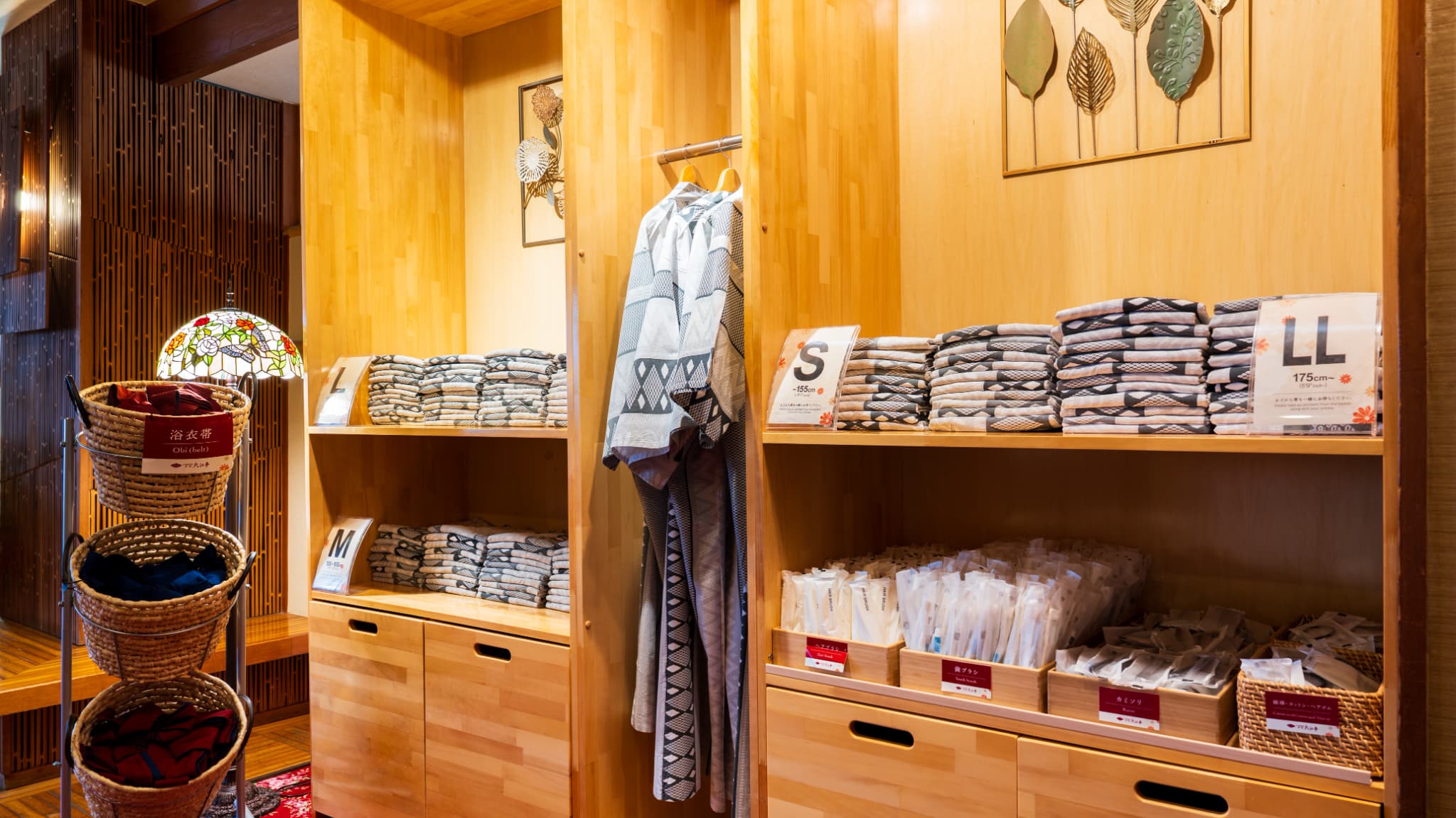 アメニティバー／お子様用もご準備しております。