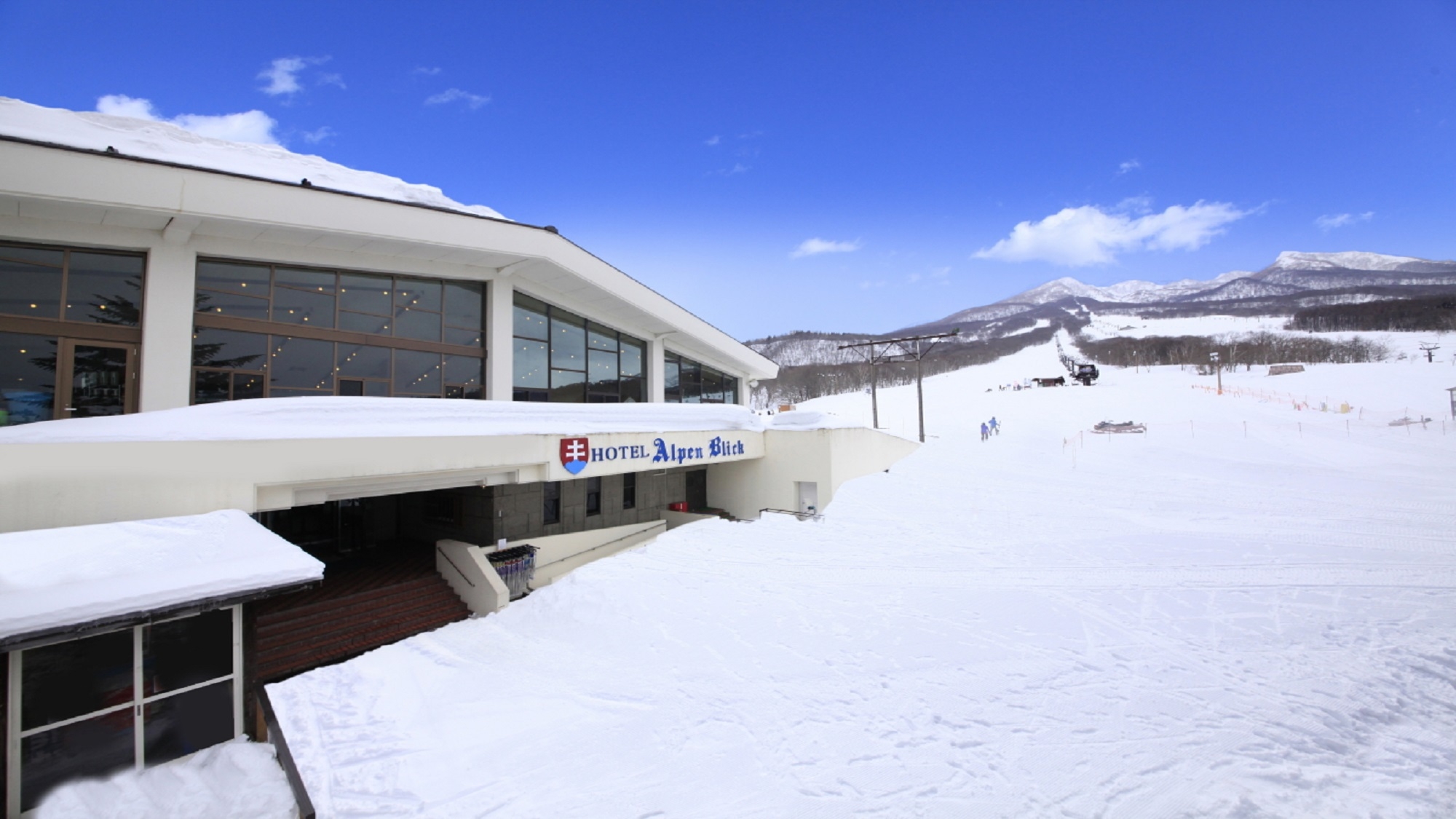 ★ゲレンデ直結★１泊２食付プラン（池の平温泉アルペンブリックスキー場リフト１日券付き）