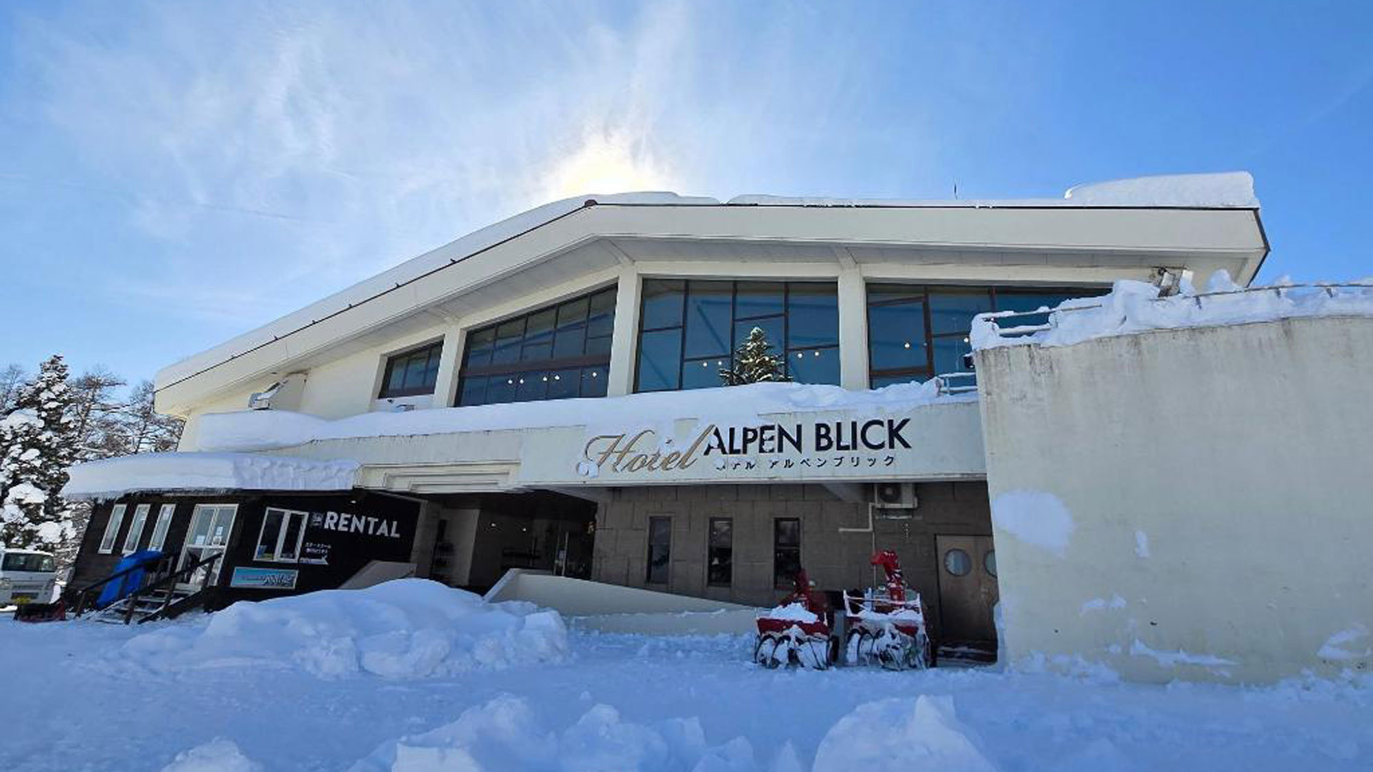 【冬限定・レストラン暖】久比岐牛しゃぶしゃぶ又は関東風すき焼きの贅沢鍋プラン