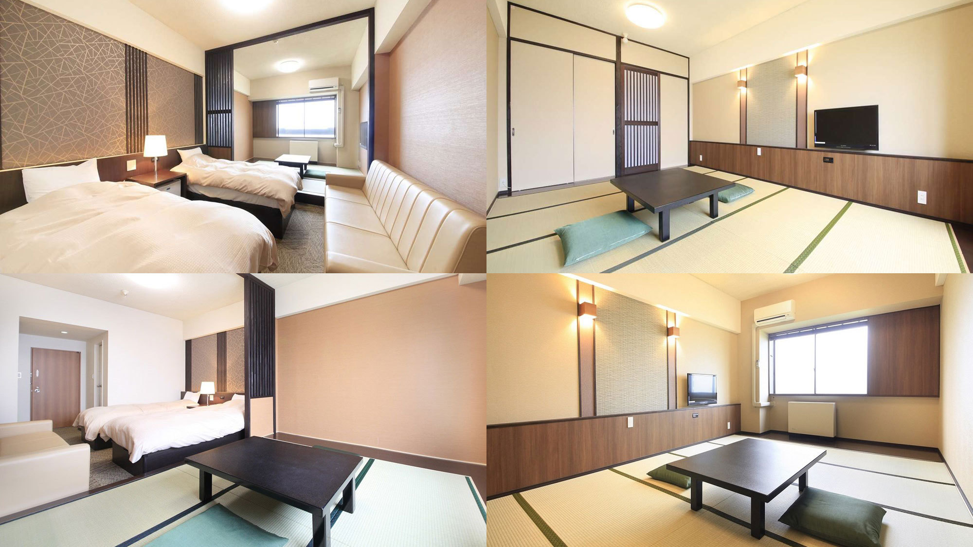 お部屋タイプおまかせ