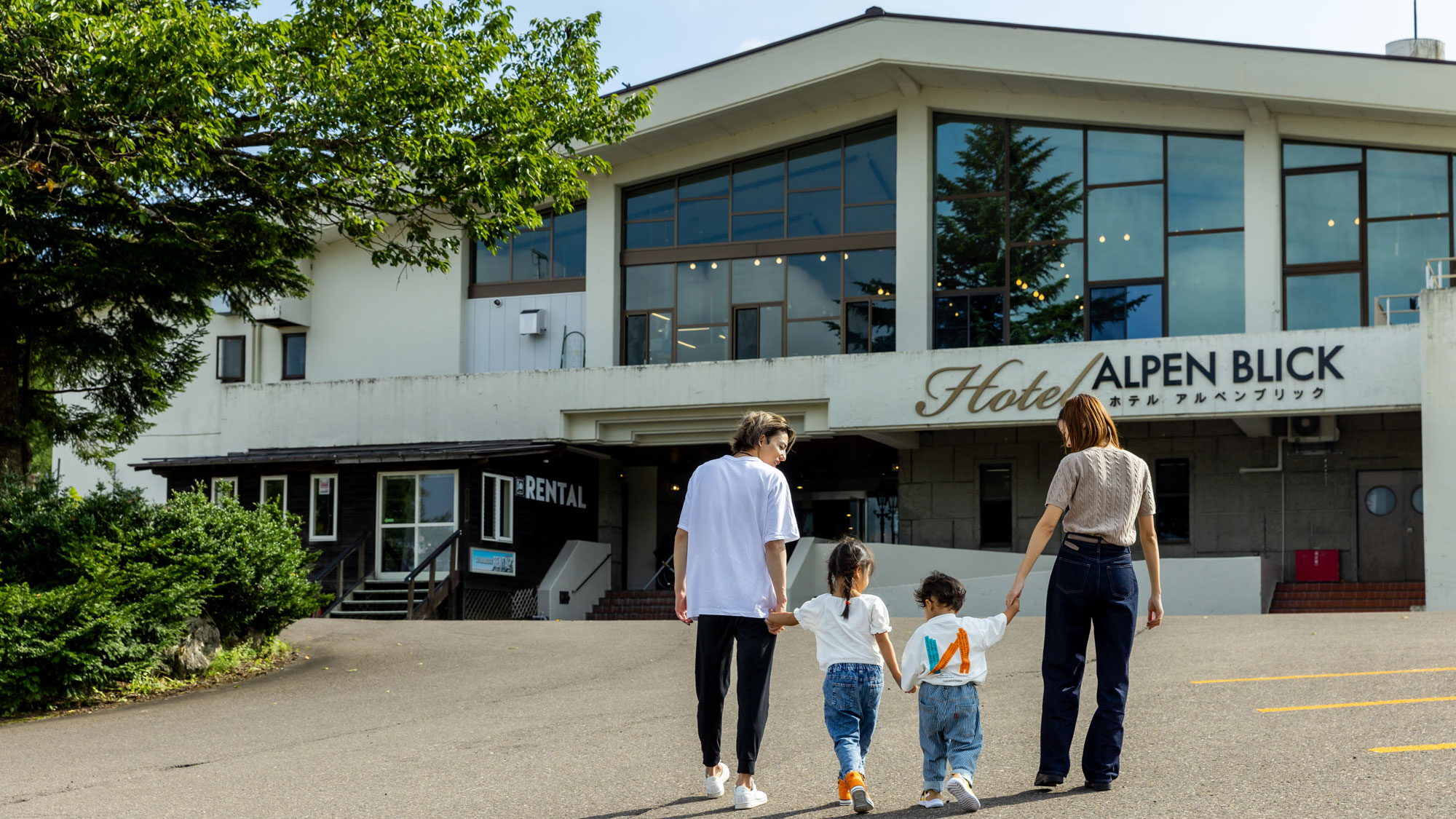 ホテルアルペンブリック外観