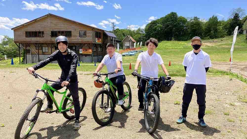 【MTB】