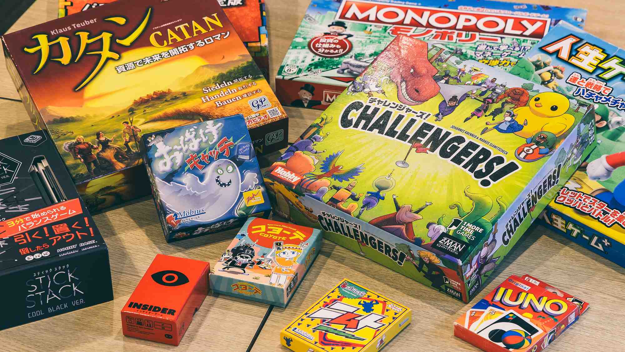 ボードゲーム等貸し出しも行っております。