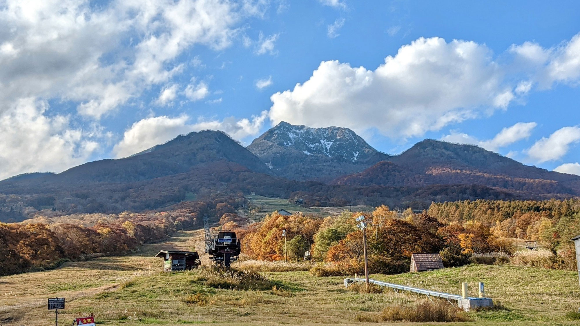 ホテル目の前に広がる秋のパノラマ