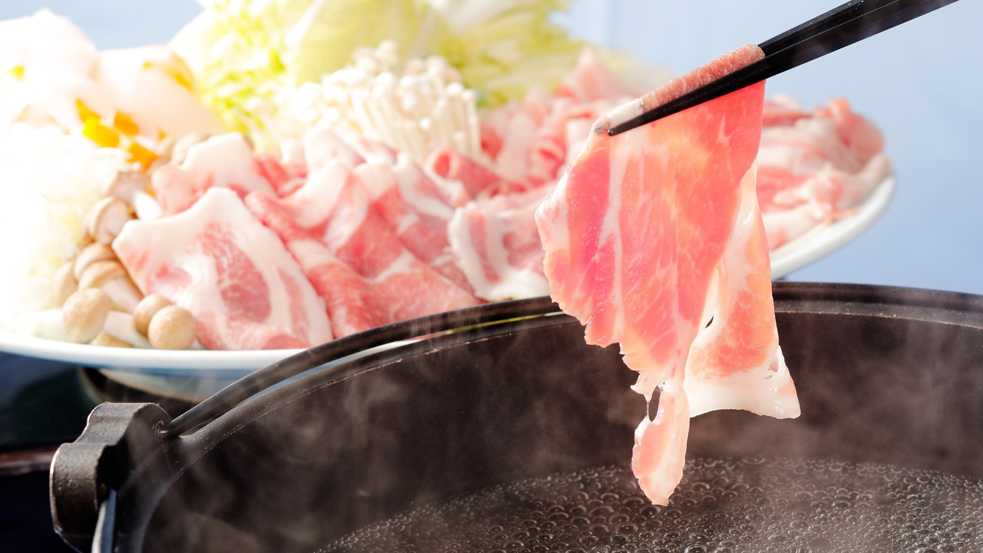 宮崎ブランドポークしゃぶしゃぶ食べ放題《９０分》付き宿泊プラン（夕・朝食付き）