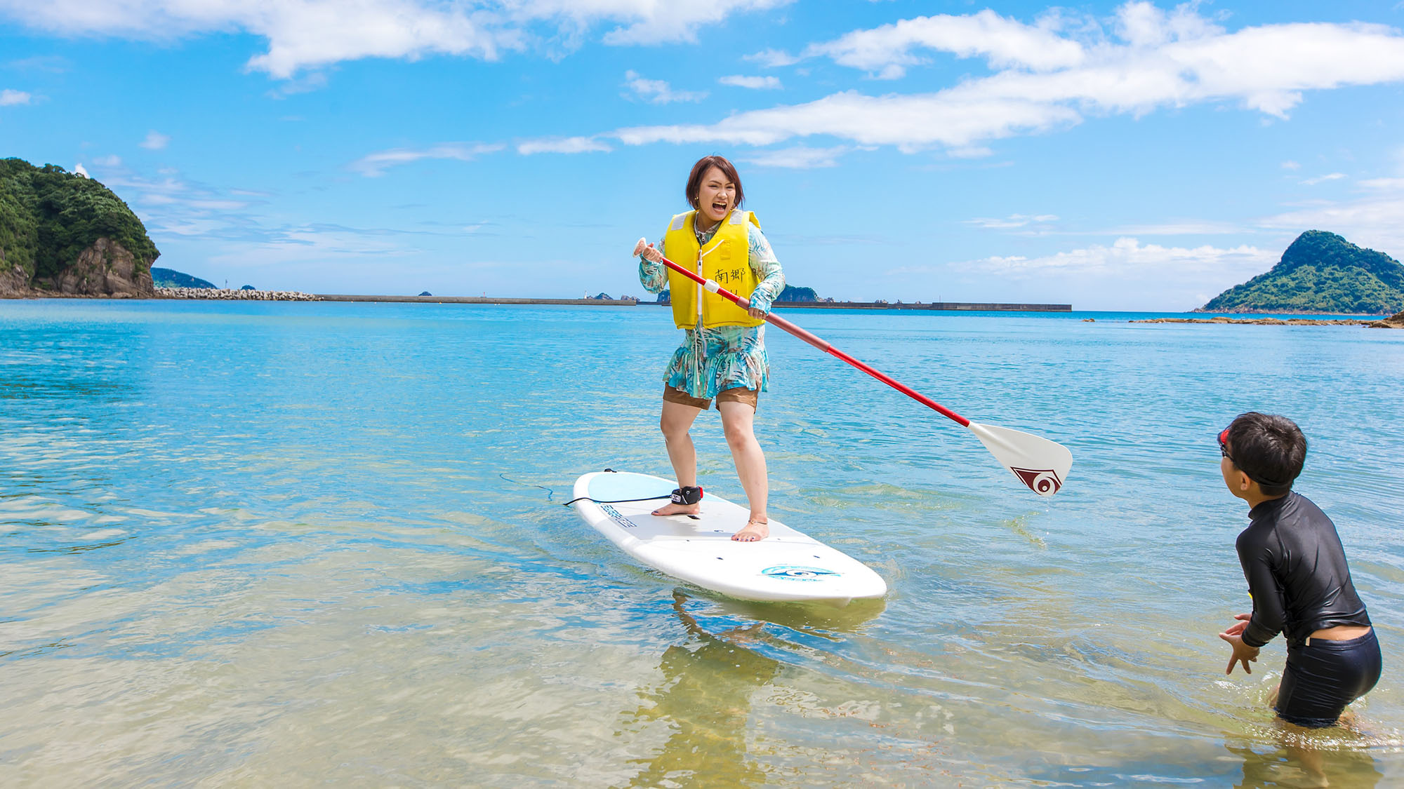 サップレンタル