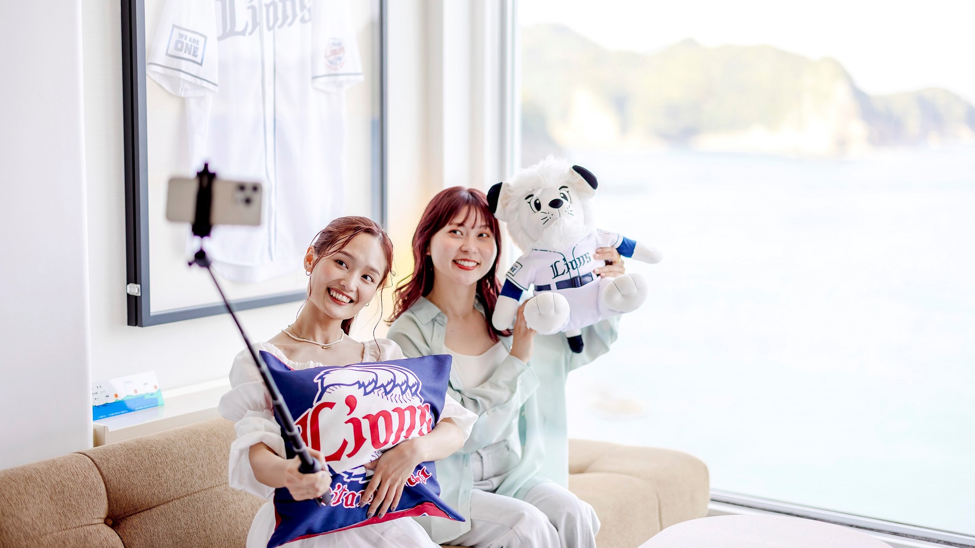 ライオンズツインルームを楽しむ