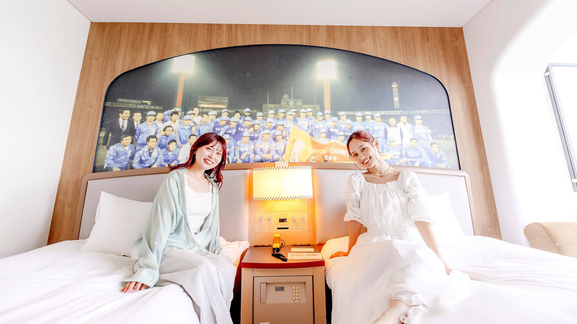 ライオンズツインルーム