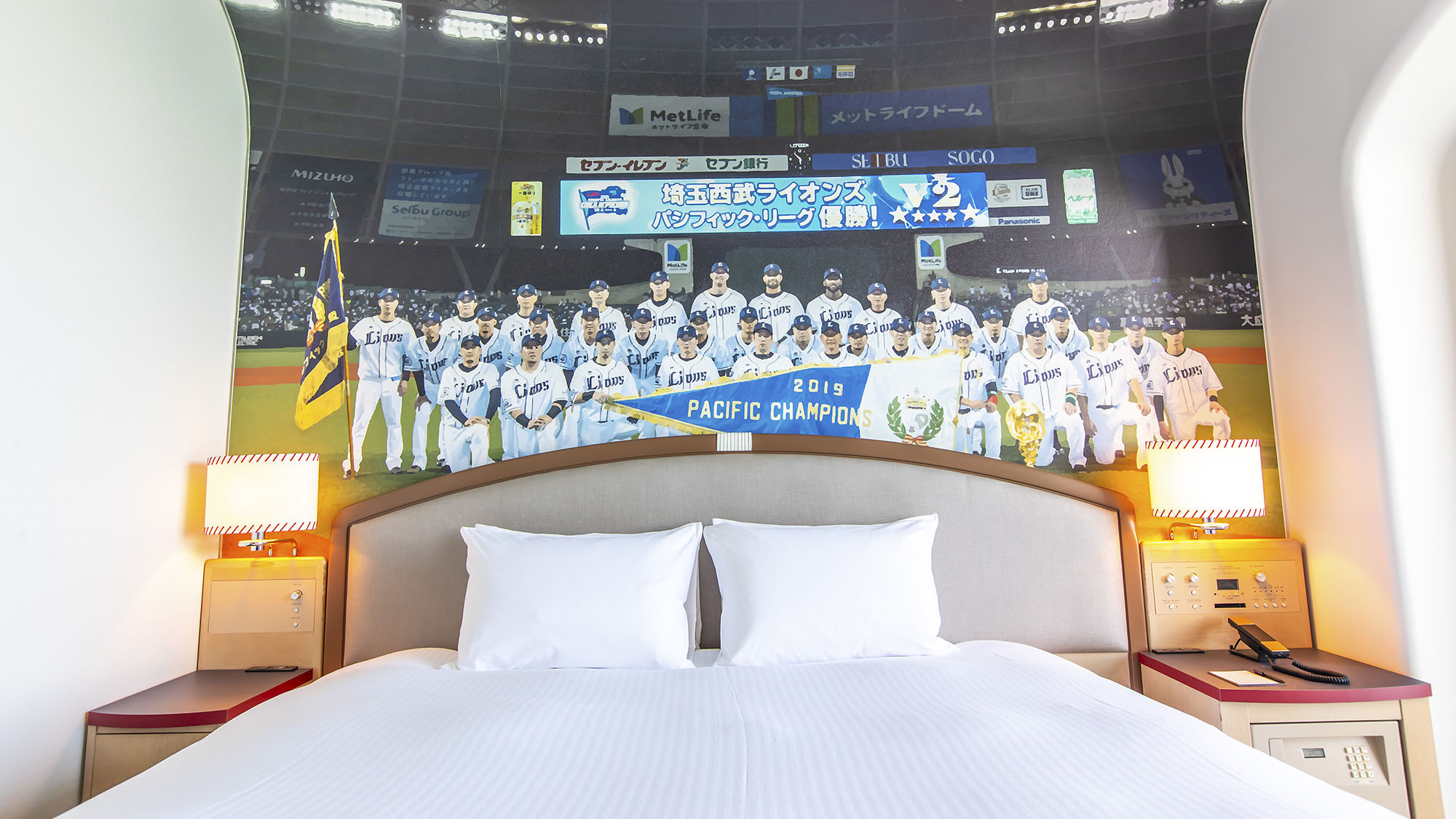 【ライオンズダブルルーム】