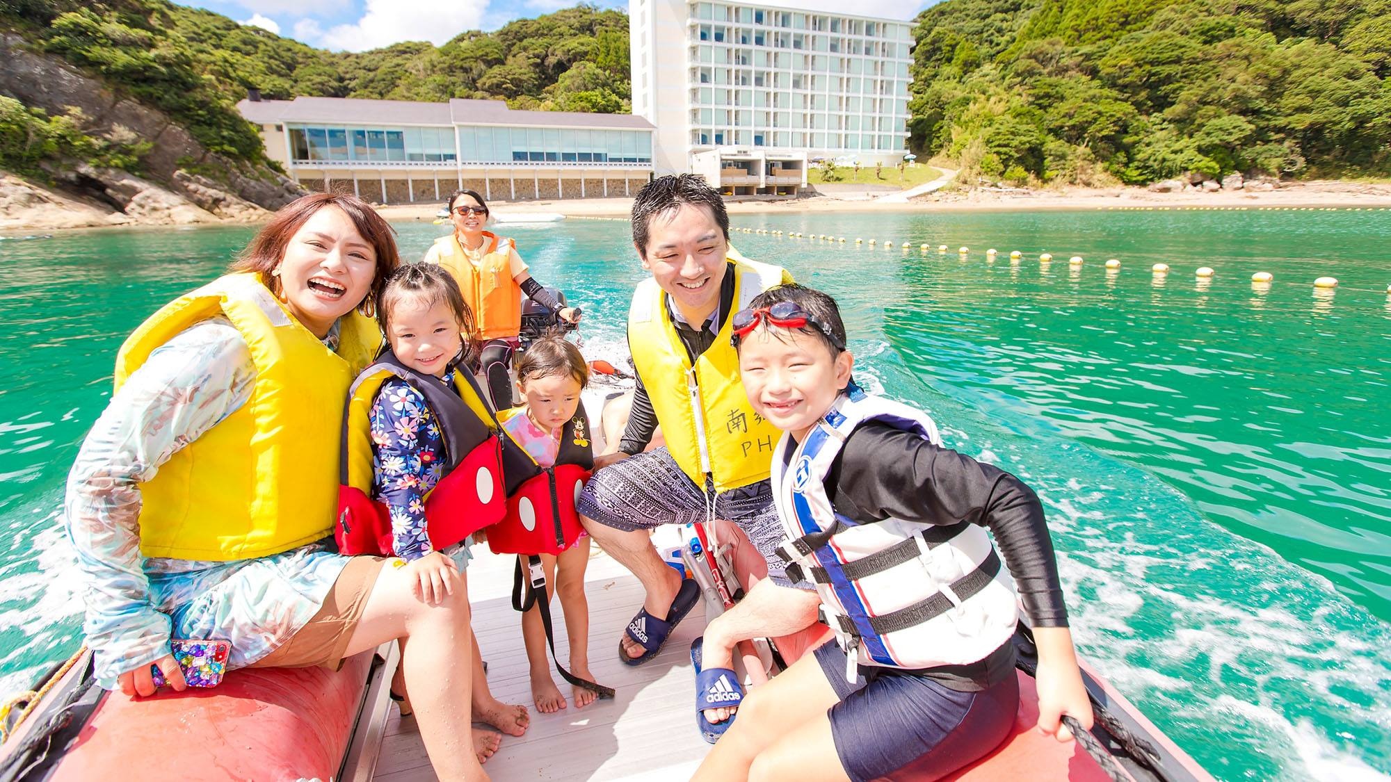 マリンアクティビティ