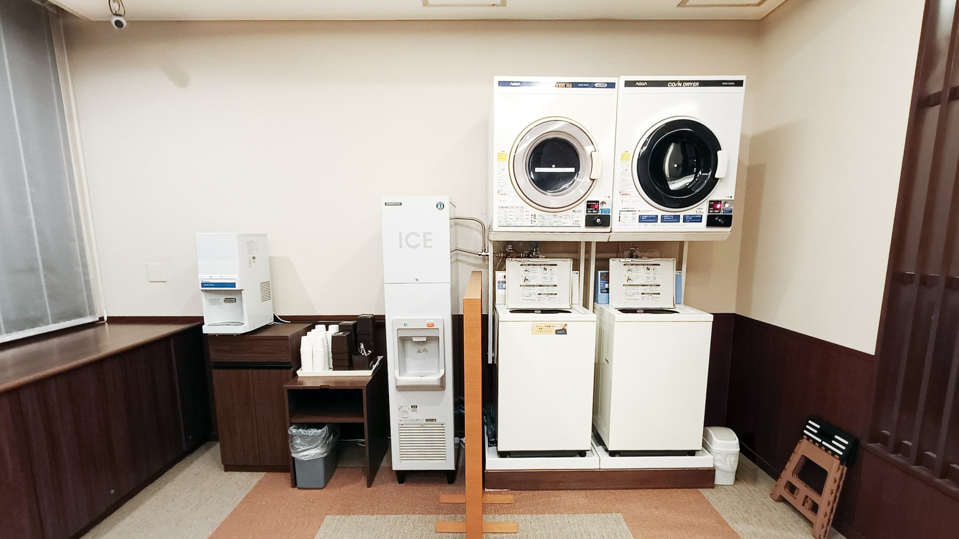 コインランドリー・製氷機