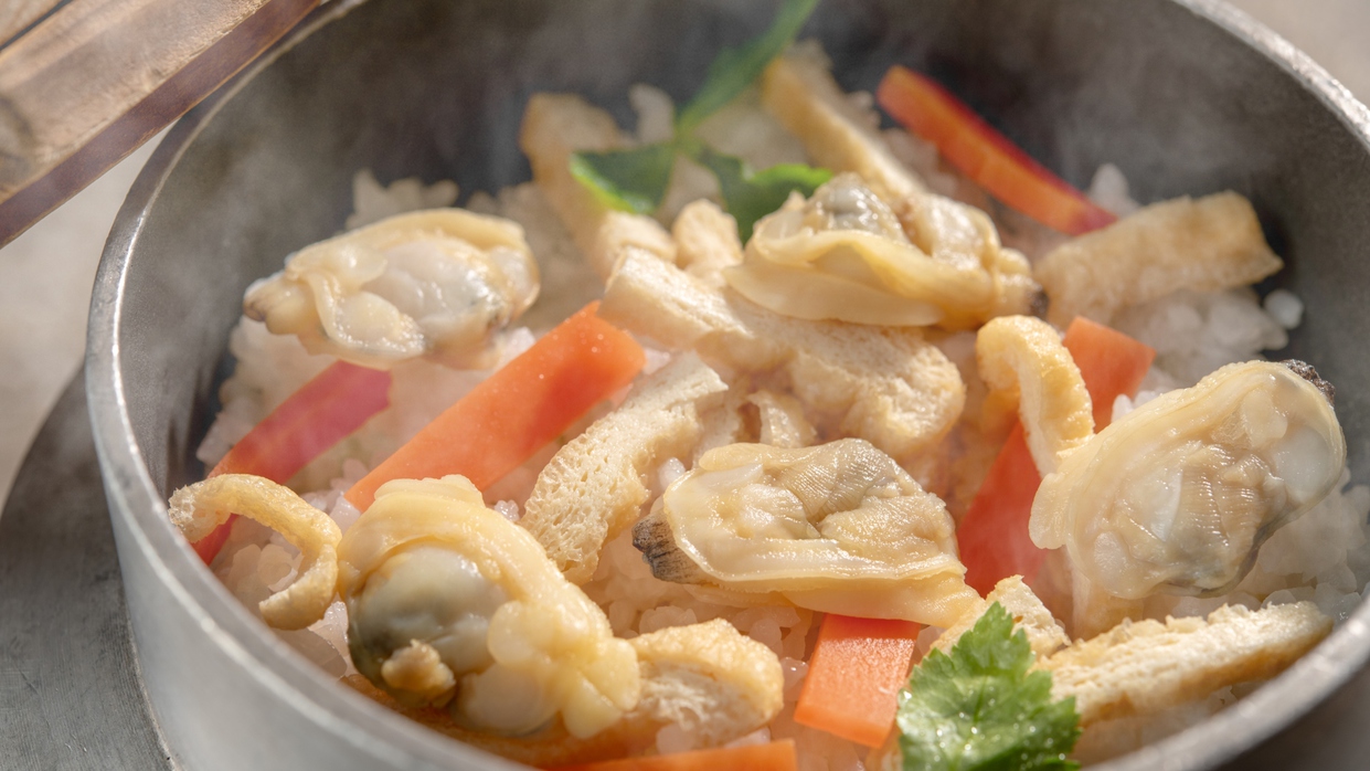 【土地の恵み会席/春】あさり釜飯（3～5月）