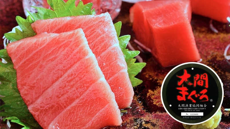 【海鮮土鍋ご飯付／前沢牛と大間本鮪の夢のコラボ】＜春季限定＞前沢牛石焼＆大間本鮪造り付贅沢会席