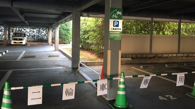 【ライダー必見】 屋根付駐車場有ツーリングプラン　■朝食無料■大浴場■駐車場無料■