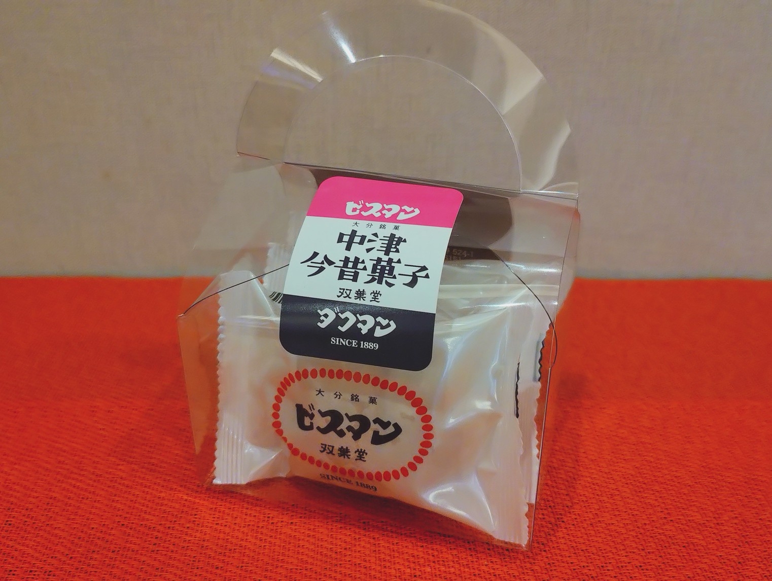 【期間限定】中津からあげ定食＆ご当地の銘菓付き♪中津満喫セット　■朝食無料■大浴場■駐車場無料■
