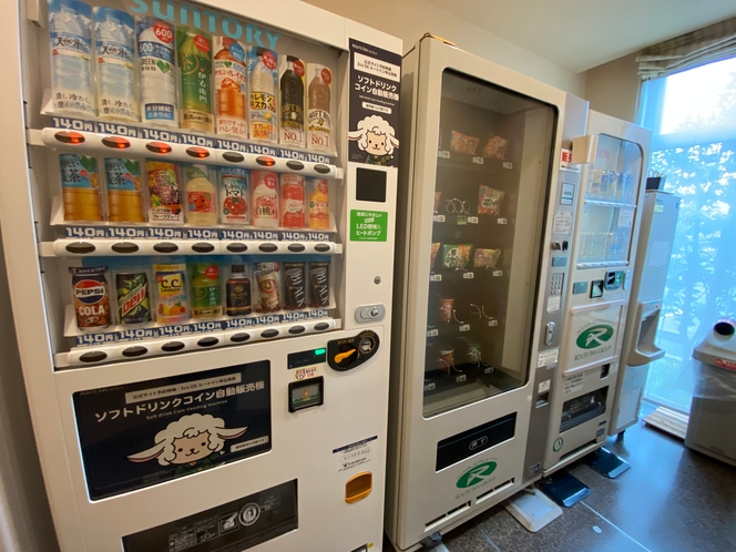 1階自動販売機コーナー　ソフトドリンク・軽食・アルコール