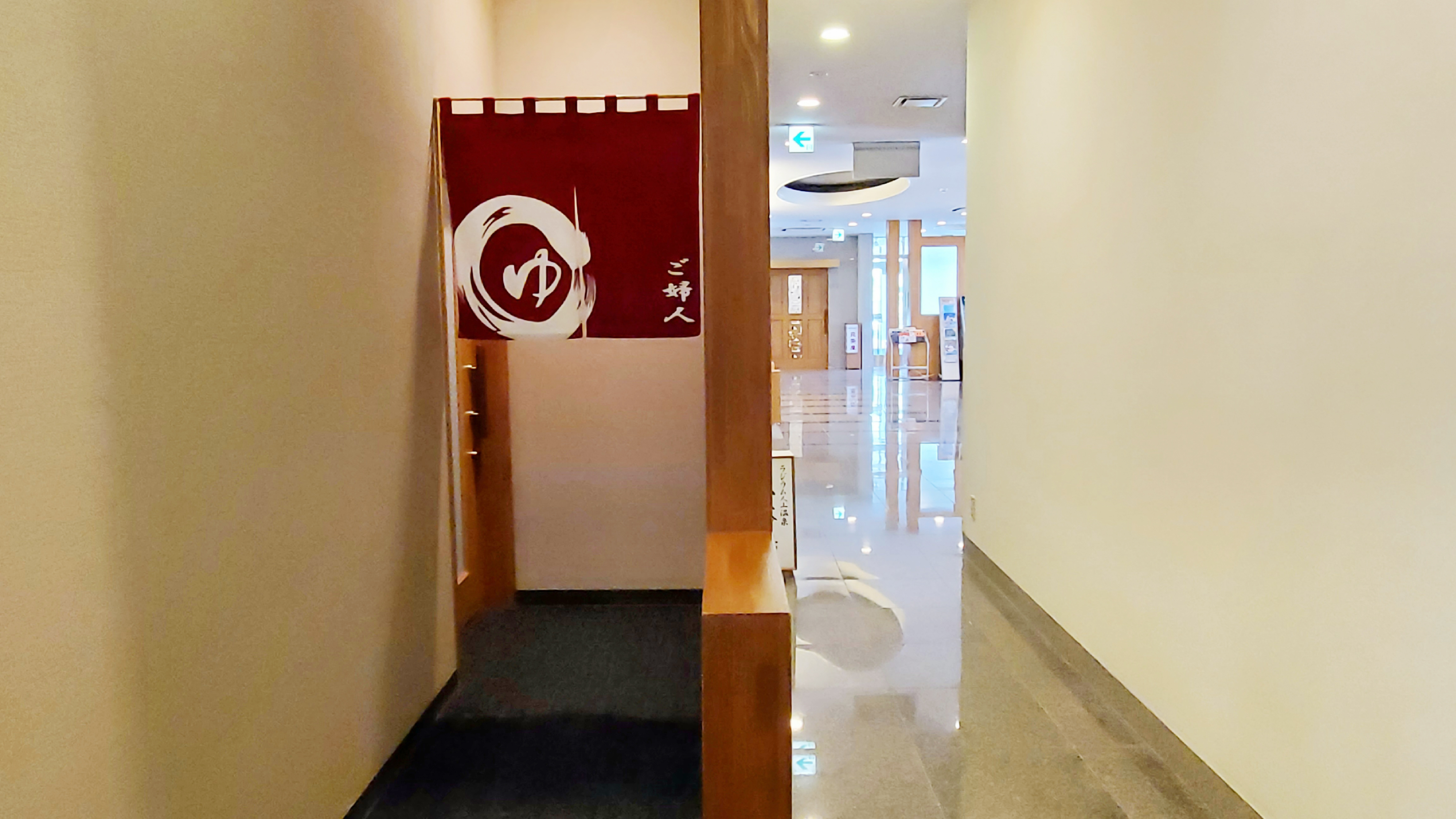 女性大浴場（入口）