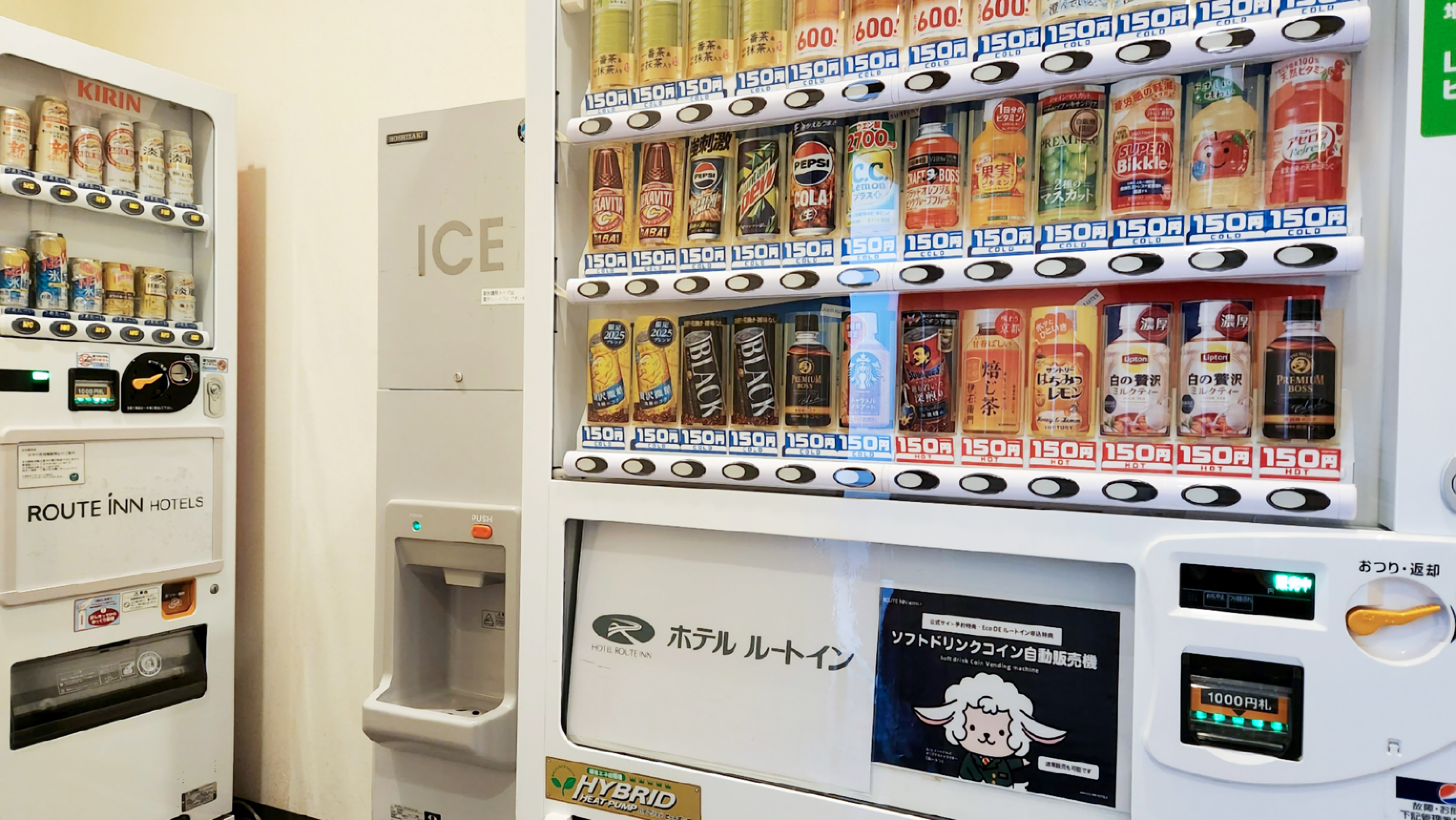 自動販売機・製氷機