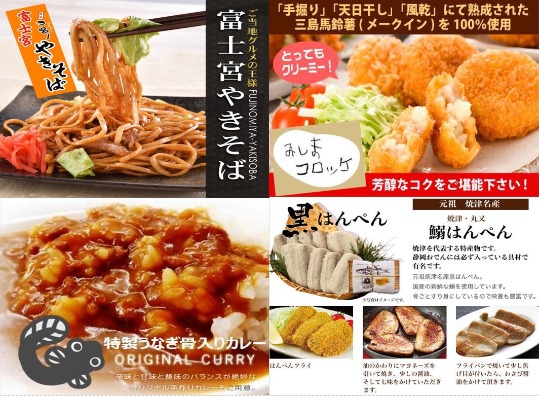 【ショートステイ8】チェックアウト8時利用者の限定プラン※朝食付