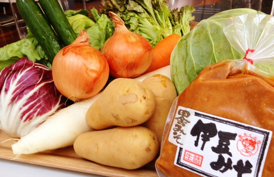 Mishima vegetables