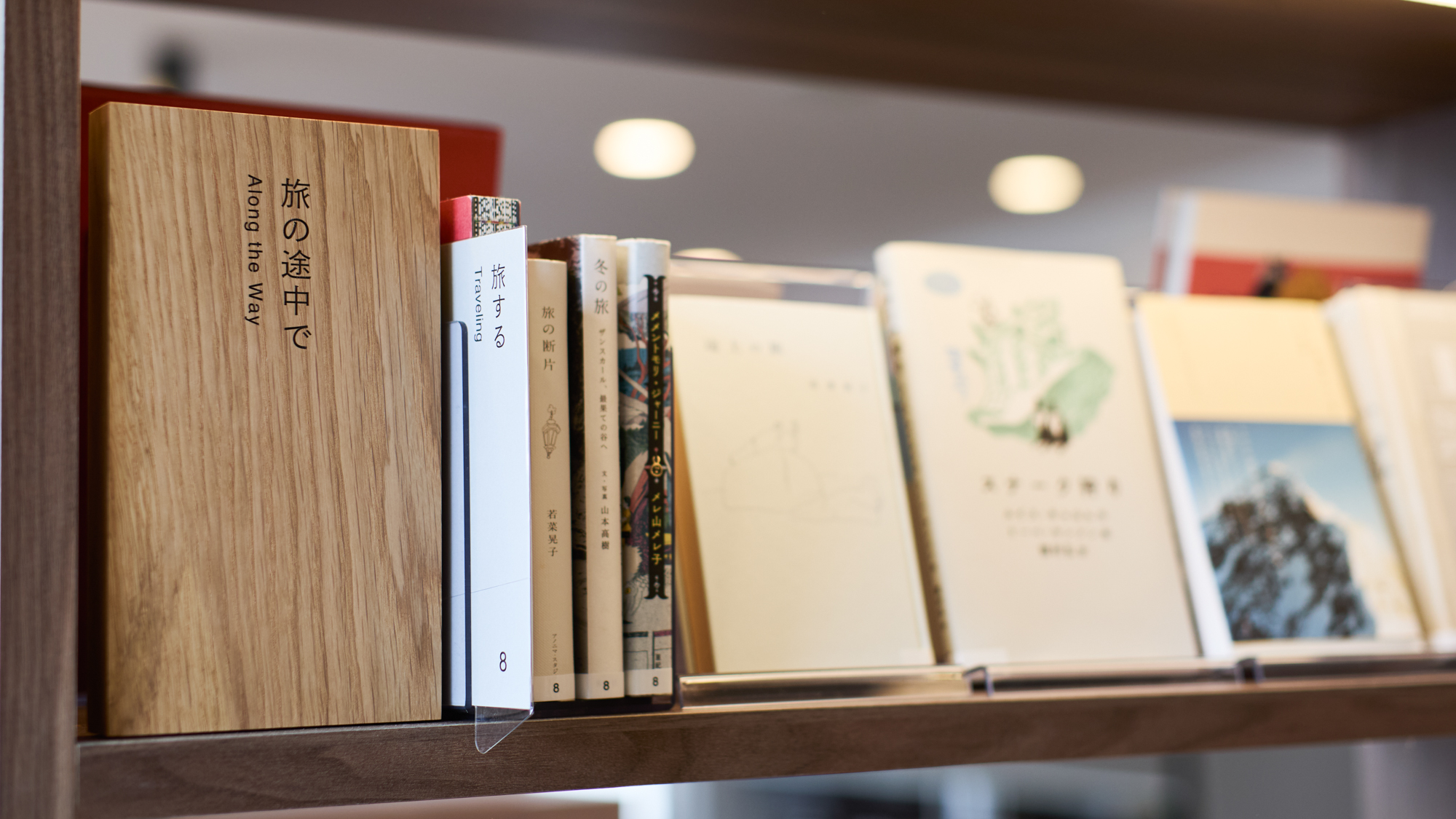 【ライブラリーカフェ】プロが厳選した書籍をお楽しみいただけます