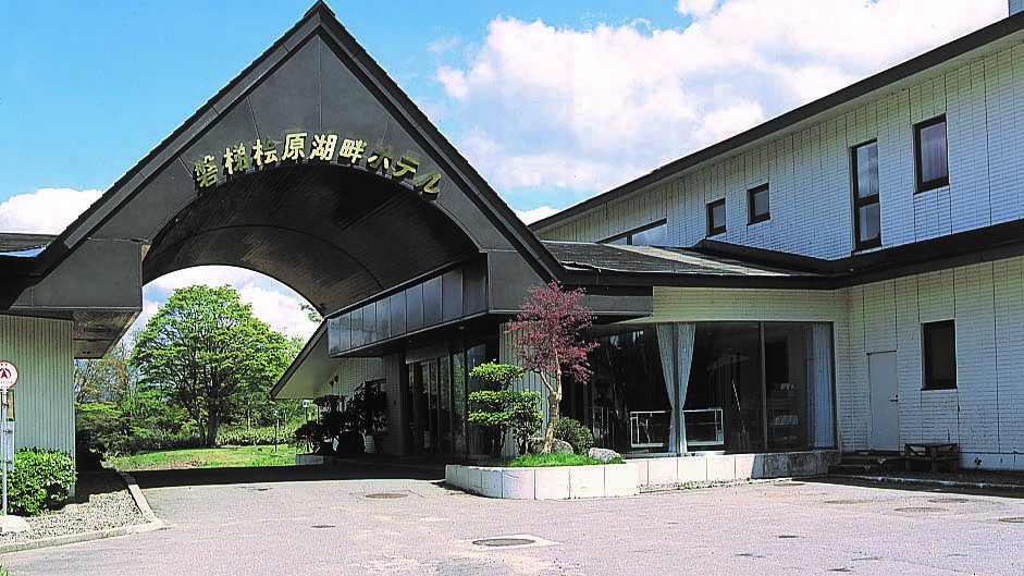 自分ペースで素泊まりプラン　いつでもどこでも大自然の宿！