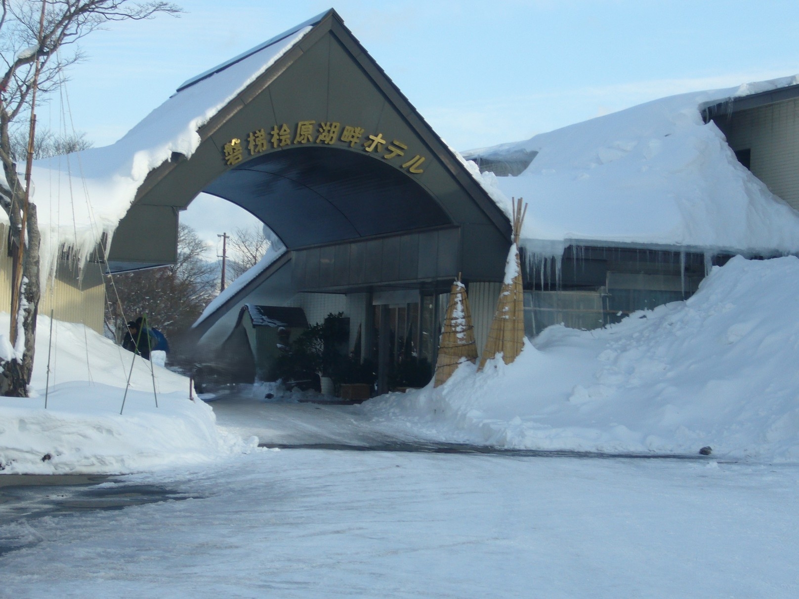 自分ペースで素泊まりプラン　いつでもどこでも大自然の宿！