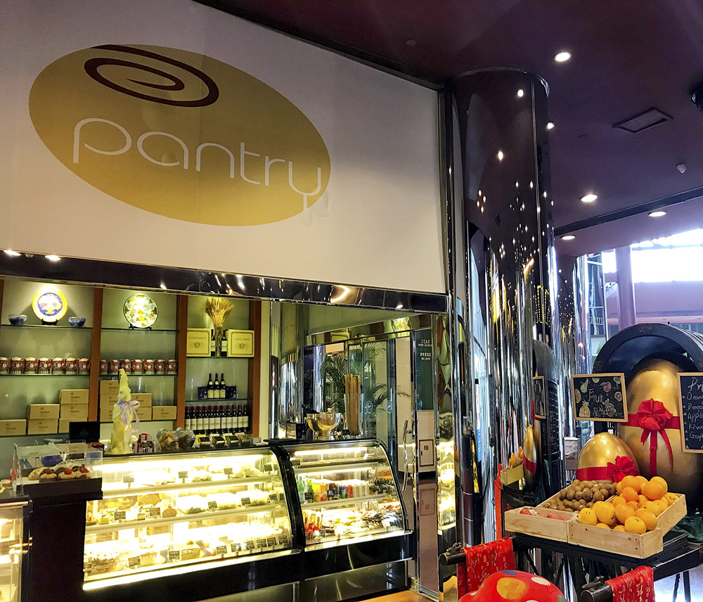 ケーキルーム(Cake Room)