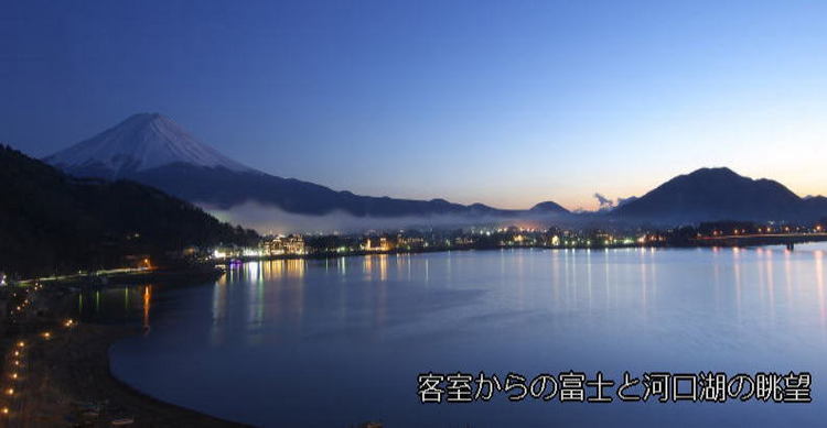 View from guest room 2