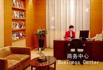 ビジネスセンター (Business center)2