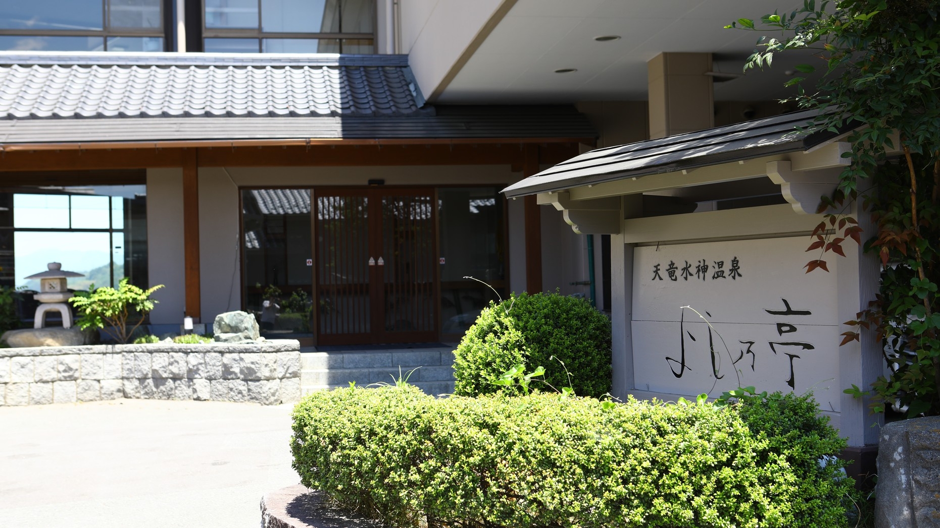 【当日限定】天竜川を望む一軒宿でくつろぎの時間、当日価格でお得に＜舞の料理＞