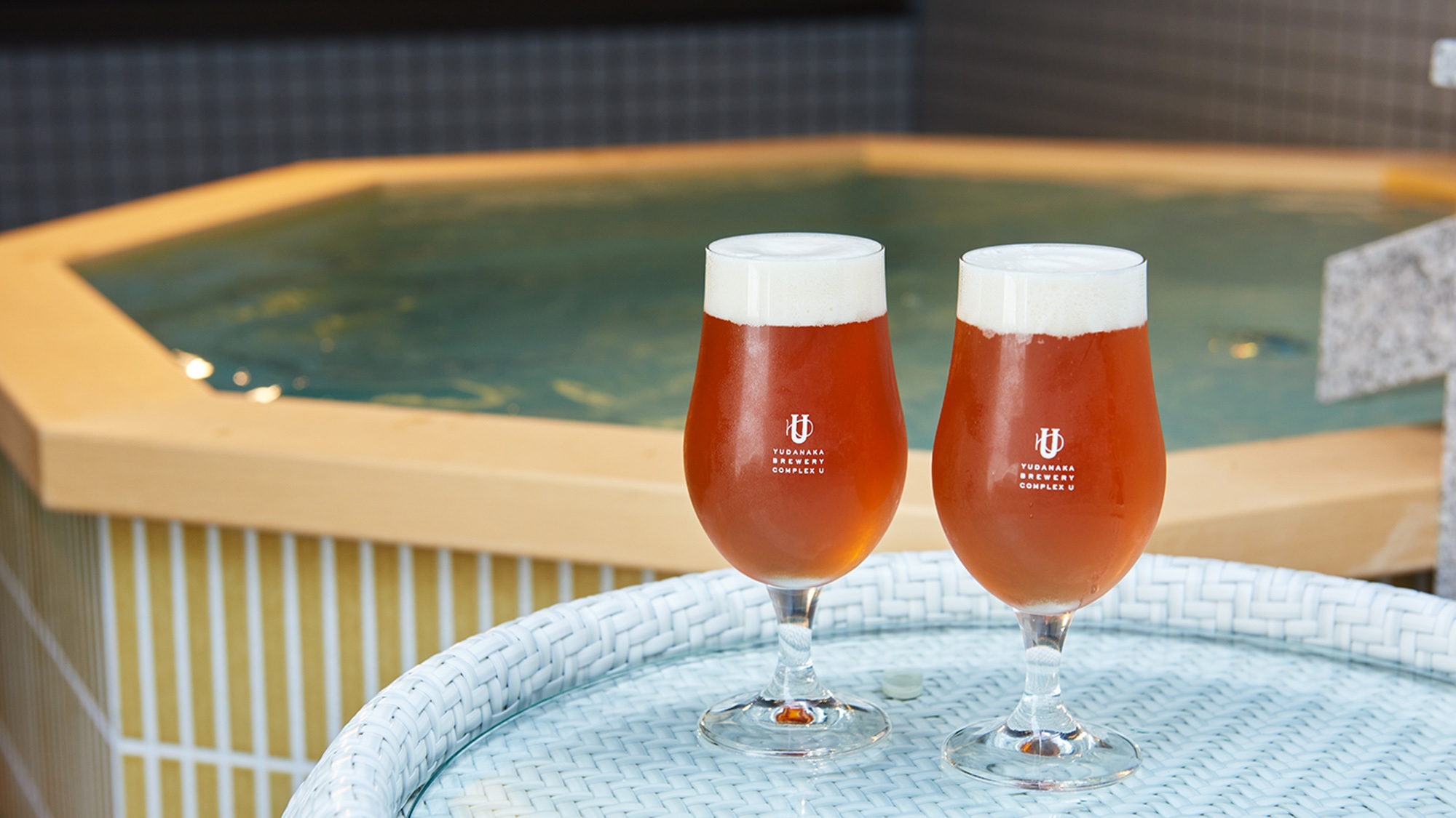 【プライベート貸切温泉特典付】「YUDANAKA BREWERY U」の貸切温泉付き 楽天限定