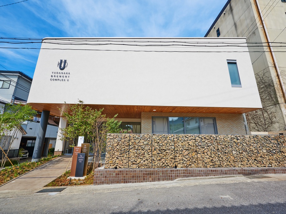 【1泊朝食付】朝はのんびり贅沢ブランチ◆Uで味わう特製コース