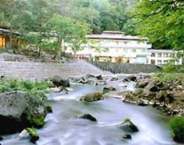 塩原元湯温泉 秘湯の宿 元泉館 宿泊予約 楽天トラベル 塩原元湯温泉 秘湯の宿 元泉館 宿泊予約 楽天トラベル