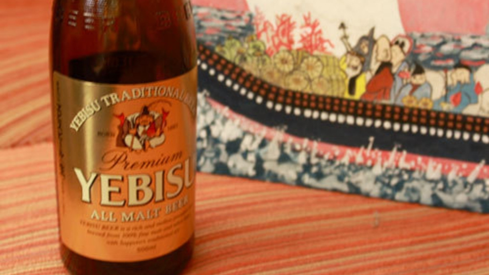 エビスビールアップ