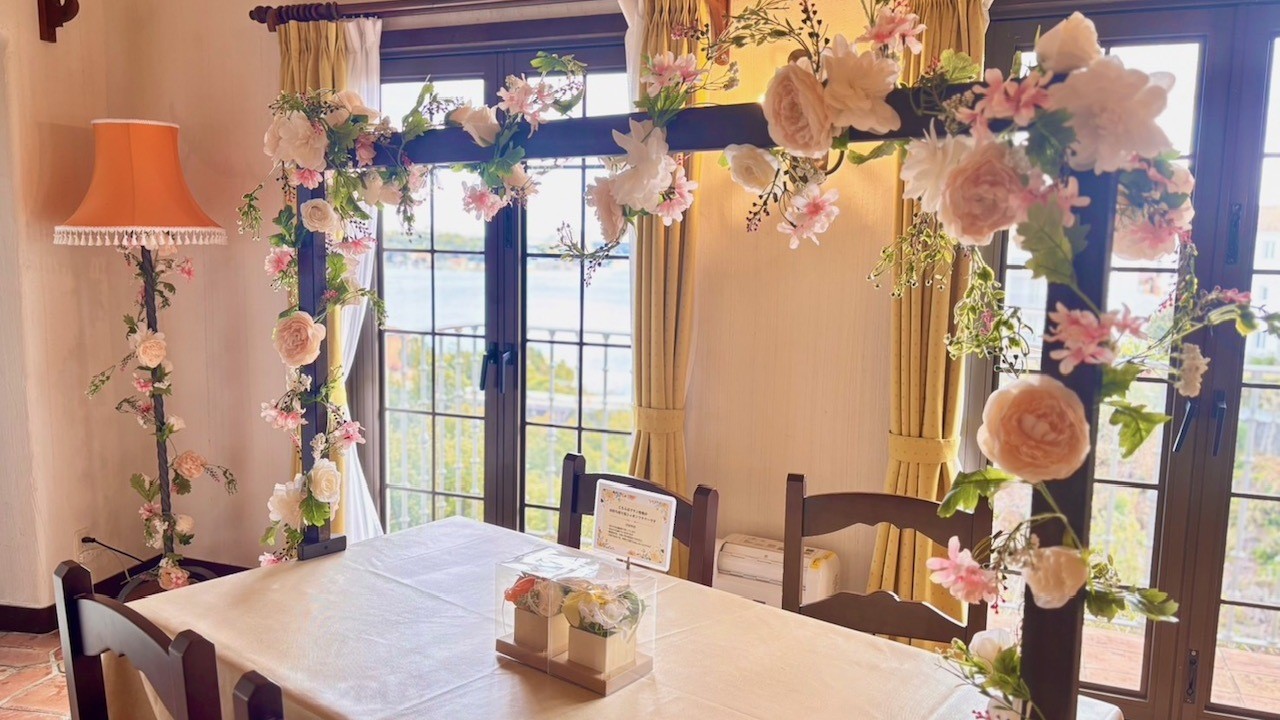 ランタン＆フラワールーム